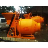 China 300L Engineering Construction Machinery Small Mobile Shelf Load Streel Drum Concrete Mixer on sale