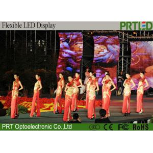China Refresh Rate Up 2000Hz LED Mesh Flexible Curtain Screen P9.375 Fix / Hanging / Rental supplier