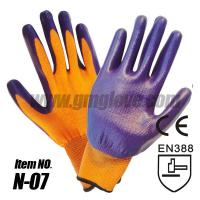 China 13-Gauge Nitrile Dipped Gloves for sale
