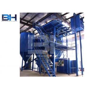 China Wall Putty / Tile Adhesive Machine Vertical Dry Mix Mortar Mixer supplier