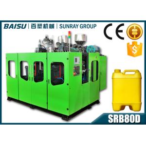 China Cubo plástico de 8 litros que hace la máquina, máquina que sopla SRB80D-1 del HDPE del control eléctrico supplier