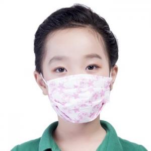 China 95% Or 99% BFE Children's Medical Face Masks PP Nonwoven Outside Easy To Wear supplier