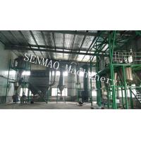 China Lauric Acid Flash Tube Dryer Natural Gas Heating Drying Pesticide Atrazine on sale