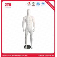 China Strong PP Muscle Male Mannequin With Base Whole Body Standing on sale