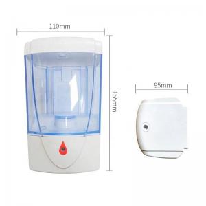 China Wholesale High Quality Electric Washing Mobile Phone Smart Home Wall-mounted  Soap Dispenser Sensor supplier