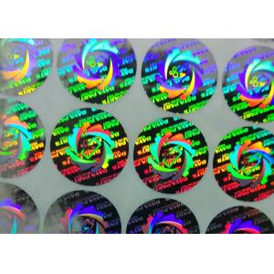 China Hologram Custom Printed Sticker Labels wholesale