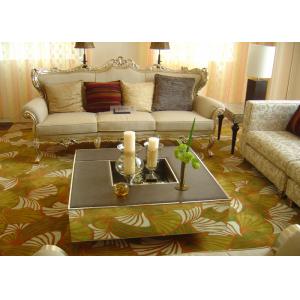 China Yellow Hand Tufted Wool Carpet , Handmade Rugs For Living Room Banquet Hall supplier