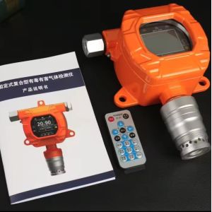 China MIC600-O2/CO/H2S/LEL Fixed Multi Gas Detector wholesale