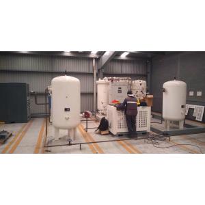 Large PSA Nitrogen Plant , High Pressure Nitrogen Generator Air Tank