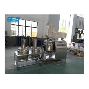 Pharmaceutical Ointment Manufacturing Machine Vacuum Emulsifying Mixer CE Approved