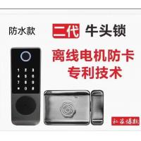 China Smart Door Lock Bull lock Stainless steel door lock on sale