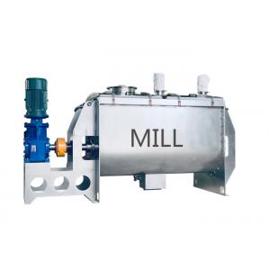 China Industrial powder mixer powder mixing machine horizontal ribbon mixer with CE supplier