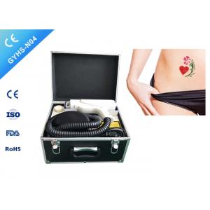 China Painfree ND YAG Laser Tattoo Removal Machine , Tattoo Laser Equipment  For All Color supplier
