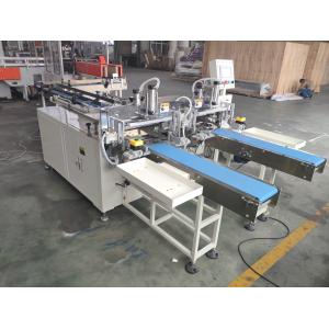 Automatic Bundling Machine , Feeding Conveyor Paper Bag Packaging Machine