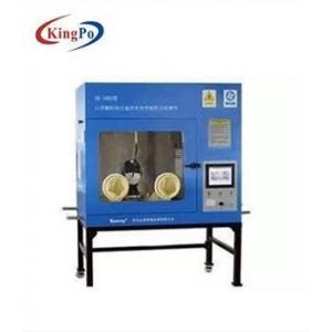 300W Medical Device Testing Equipment for Particle Protection Effect