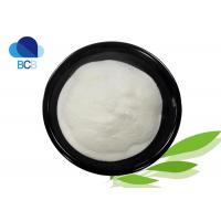 China CAS 9002-18-0 99% Agar Powder Food Additives Ingredients on sale