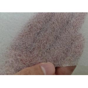 High Plasticity ES Non Woven Fabric Anti Bacteria Breathable For Making Masks