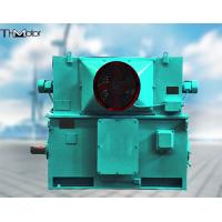 China 3kv-11kv Motors Used In Cement Industry on sale