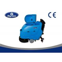 China Gray Color Compact Scrubber Dryer Floor Cleaner , Electric Floor Cleaning Machines on sale