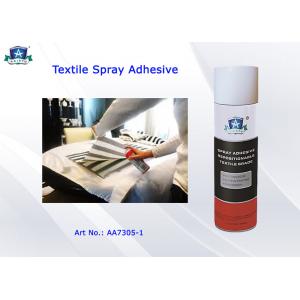 No CFC Spray Adhesive for Fabric and Textile Semi-transparent , Strong Adhesive Force