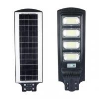 China CRI80 All In One Solar LED Street Lights Monocrystalline Panel 30W 60W 90W 120W on sale