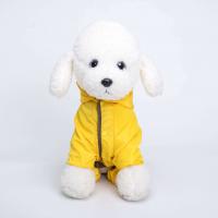 China Fashionable Pet Dog Clothes Polyester Material Warm Dog Jackets on sale