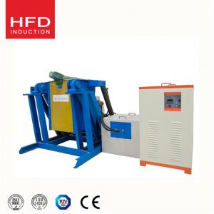 China induction furnace for sale supplier