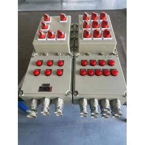 Iibt4 Exd Ip66 Explosion Proof Junction Box Control  Panel Distribution