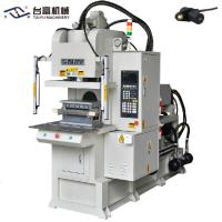 China High Efficiency 55 Ton  C Type Vertical Injection Molding Machine For  ABS Sensor on sale