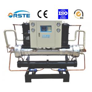 China Plastic Industrial Central Water Cooled Water Chiller supplier