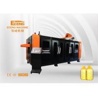 China 49kw 5 Litre Stretch Blow Moulding Machine 6.2x2.4x2.4m on sale