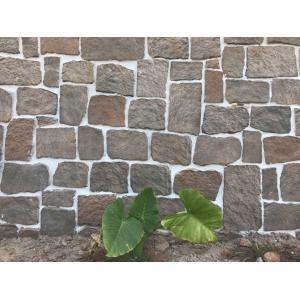 China 14mm SGS Cultured Stone Brick Decorative For Garden Wall Landscaping supplier