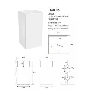 China Square Floor Standing Bathroom Sinks , Ceramic Bathroom Sink Size 465*465*870mm supplier