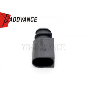 China 4D0971992 2 Pin Waterproof Connector Mating Pairing Parts For VW Audi Passat B6 supplier