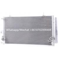 China OEM 448C0253 CO4257 73210-AG000 Auto AC Condensers For SUBARU Legacy IV SUBARU Outback III on sale