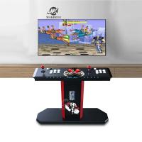 China 12V Street Fighter Arcade Machine Multi Game Upright Arcade Video Game Cabinet For Mall on sale