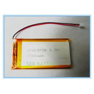 Tablet PC Lithium Ion Polymer Battery Pack , 063759 Lipo Polymer Battery LP603759 3.7v 1500mah