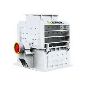 132kw Coarse Hammer Crusher With Low Moisture Content Clay Brick Maker Machine