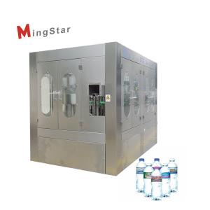 Industrial Pet Bottle Fully Automatic Mineral Water Plant With 500LPH Capacity