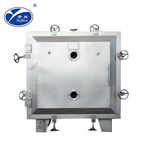 China SS316L Cylinder Sodium Hydroxide Vacuum Drying Machine YZG Series supplier