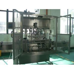 China Automatic Liquid  Piston Filling Machine for Bottling of cosmetics, food, thick cream, oil supplier