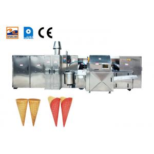 China Automatic Snack Making Machines Stainless Steel 39 Bake Templates supplier