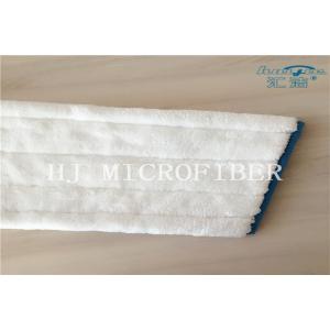 China White Color Microfiber Machine Knitted Fabric Mop Heads Mop Replacement Pads For Home Cleaning supplier