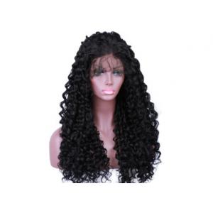 Water Wave Natural Black Full Lace Brazilian Human Hair Wig