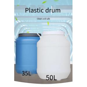 China Reusable 50L Plastic Chemical Container With Lid HDPE White Round supplier