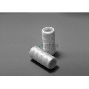 China PP Cotton String Wound Filter Cartridge Glass Fiber Sprial Length 30 40 supplier
