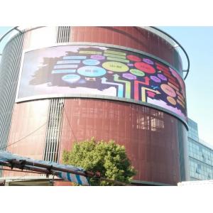 China 46W Outdoor Led Video Screen P10 Pixel Multiple Waterproof Led Video Wall Displays supplier