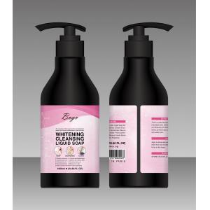 Shower Gel Set Personal Care Gift Sets Smoothing Soft soap Body Bath Body Wash 1000g