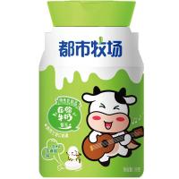 China DHA Zinc Milk Tablet / 35g Per Bottle Health Care Candy Help Kids' Intellectual Development on sale