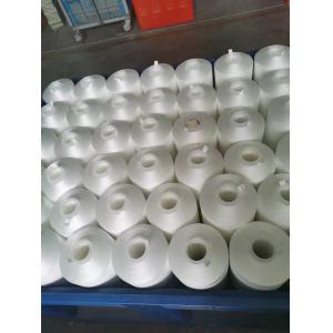 China 7.0G/D 210D/3 High Tenacity Polyester Thread with high quality supplier